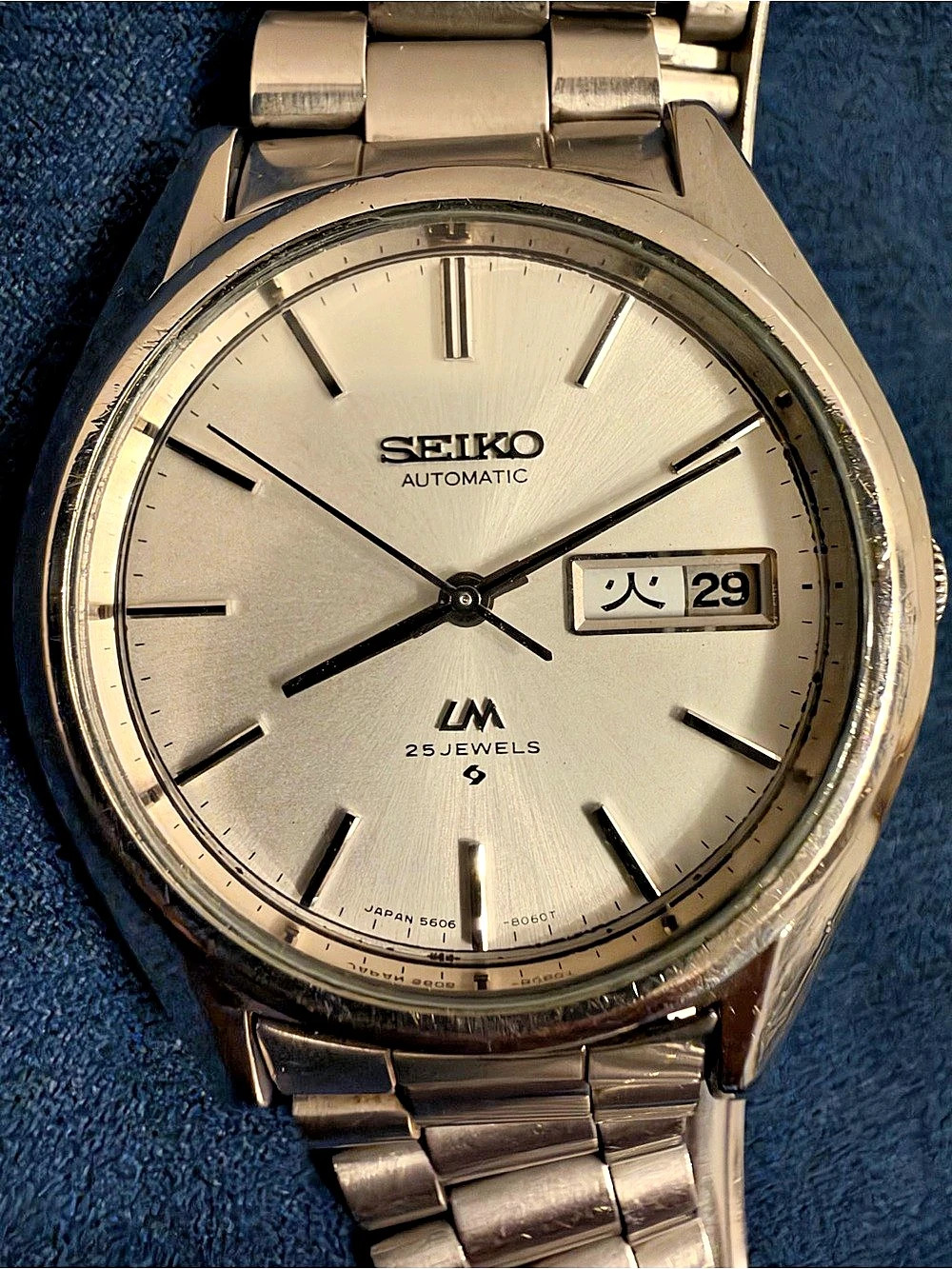 Seiko Lord Matic 5606-8030 Automatic Silver Watch